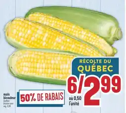 Marché Adonis MAÏS BICOULEUR | BICOLOR CORN offer