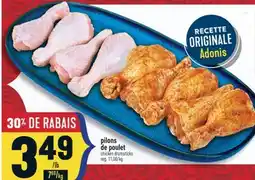 Marché Adonis PILONS DE POULET | CHICKEN DRUMSTICKS offer