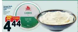 Marché Adonis FROMAGE LABNEH PHOENICIA OU CEDAR | PHOENICIA OR CEDAR LABNEH CHEESE offer