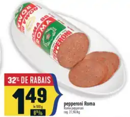 Marché Adonis PEPPERONI ROMA | ROMA PEPPERONI offer