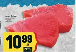 Marché Adonis DARNES DE THON | TUNA STEAKS offer