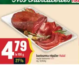 Marché Adonis BASTOURMA RÉGULIER HALAL | REGULAR BASTOURMA HALAL offer