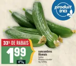 Marché Adonis CONCOMBRES LIBANAIS | LEBANESE CUCUMBER offer