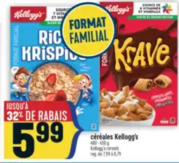 Marché Adonis CÉRÉALES KELLOGG'S | KELLOGG'S CEREALS offer