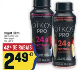 Marché Adonis YOGURT OIKOS | OIKOS YOGURT offer