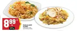 Marché Adonis BIRYANI AU POULET OU PAËLLA | CHICKEN BIRYANI OR PAELLA offer