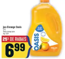 Marché Adonis JUS D'ORANGE OASIS | OASIS ORANGE JUICE offer