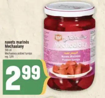Marché Adonis NAVETS MARINÉS MECHAALANY | MECHAALANY PICKLED TURNIPS offer