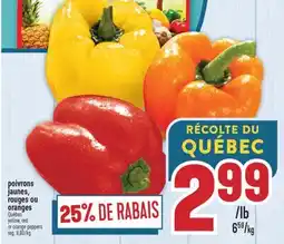 Marché Adonis POIVRONS JAUNES, ROUGES OU ORANGES | YELLOW, RED OR ORANGE PEPPERS offer