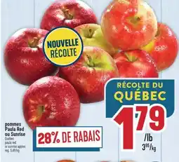 Marché Adonis POMMES PAULA RED OU SUNRISE | PAULA RED OR SUNRISE APPLES offer