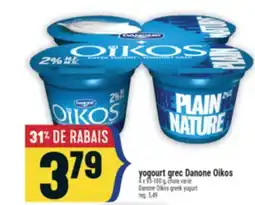 Marché Adonis YOGOURT GREC DANONE OIKOS | DANONE OIKOS GREEK YOGURT offer