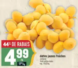 Marché Adonis dattes jaunes fraiches Jordanie | fresh yellow dates offer