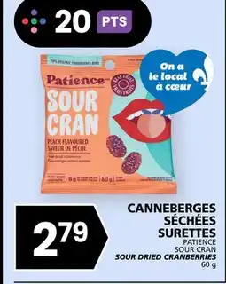 Rachelle-Bery Grocery PATIENCE SOUR CRAN SOUR DRIED CRANBERRIES offer