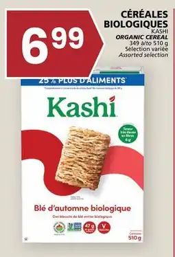 Rachelle-Bery Grocery KASHI ORGANIC CEREAL offer