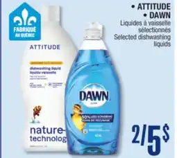 Jean Coutu ATTITUDE, DAWN Selected dishwashing liquids offer