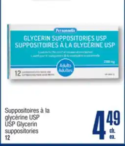 Jean Coutu PERSONNELLE USP Glycerin suppositories offer