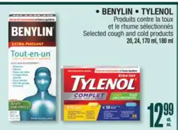 Jean Coutu BENYLIN, TYLENOL Selected cough and cold products offer