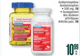 Jean Coutu PERSONNELLE Acetaminophen offer