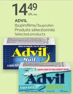Proxim ADVIL Ibuprofen offer