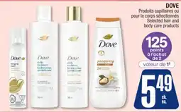 Jean Coutu DOVE Selected hair and body care products offer