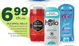 Proxim OLD SPICE, HELLO offer