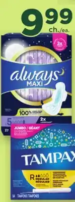 Proxim ALWAYS, TAMPAX offer