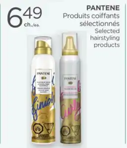 Proxim PANTENE Selected hairstyling products offer