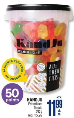 Jean Coutu KANDJU Treats offer