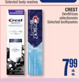Jean Coutu CREST Selected toothpastes offer