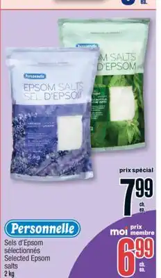 Jean Coutu Selected Epsom salts offer
