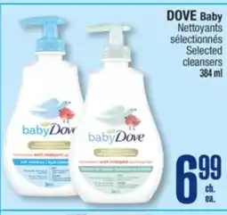 Jean Coutu DOVE Selected cleansers offer