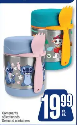 Jean Coutu Selected containers offer