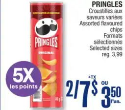 Jean Coutu PRINGLES Assorted flavoured chips offer