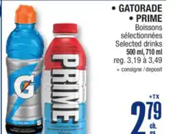 Jean Coutu GATORADE, PRIME Selected drinks offer