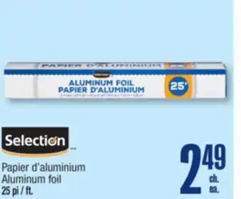 Jean Coutu Aluminum foil offer