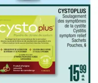 Jean Coutu CYSTOPLUS Cystitis symptom relief Sachets offer