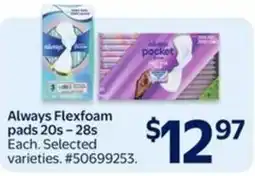 Walmart Always Flexfoam pads offer