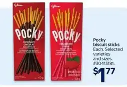 Walmart Pocky biscuit sticks offer