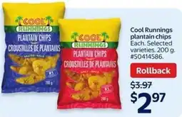 Walmart Cool Runnings plantain chips offer