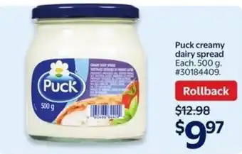 Walmart Puck creamy dairy spread offer