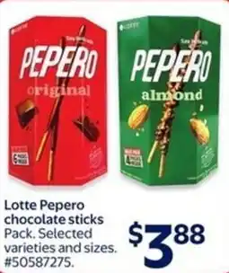 Walmart Lotte Pepero chocolate sticks offer