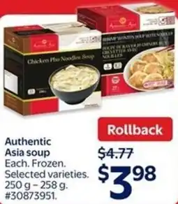 Walmart Authentic Asia soup offer