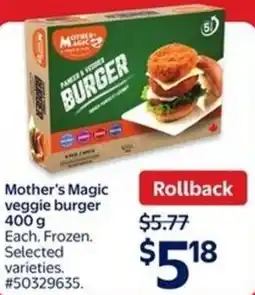Walmart Mother's Magic veggie burger offer