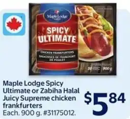 Walmart Maple Lodge Spicy Ultimate or Zabiha Halal Juicy Supreme chicken frankfurters offer