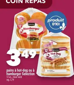 Marche Ami PAINS À HOT-DOG OU À HAMBURGER SELECTION offer