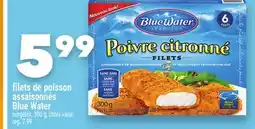 Marche Ami FILETS DE POISSON ASSAISONNÉS BLUE WATER offer