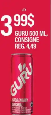 Marche Ami GURU 500 ML, CONSIGNE offer