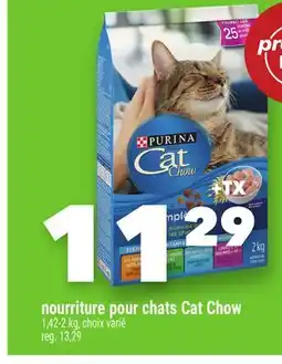 Marche Ami NOURRITURE POUR CHATS CAT CHOW offer
