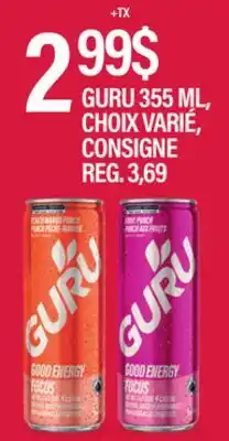 Marche Ami GURU offer