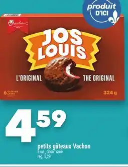 Marche Ami PETITS GÂTEAUX VACHON offer